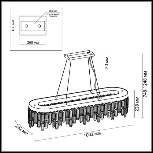 Подвесная люстра Odeon Light DAKISA 4985/12