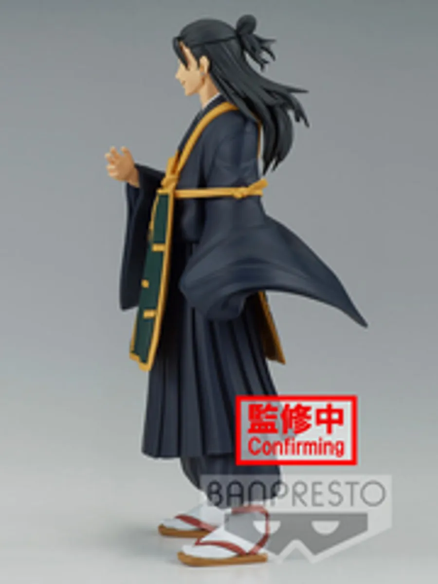 Фигурка Banpresto Jujutsu Kaisen: Suguru Geto (Ver. B)