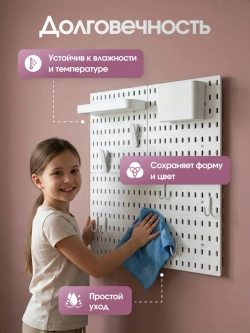 Порядок на столе школьника. Базовый комплект — белый органайзер