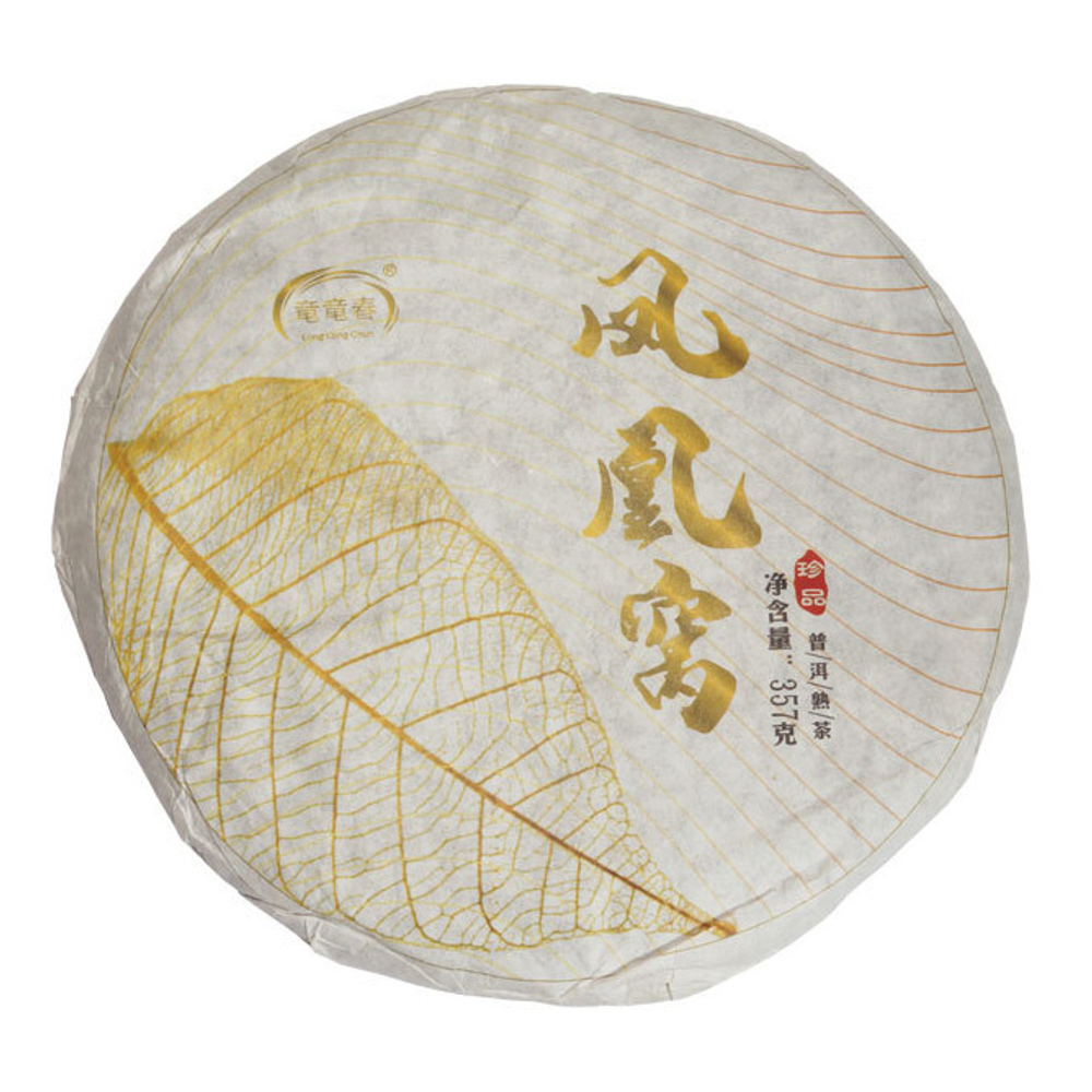 Пуэр Дворец Феникса (Feng Huang Wo, 3 года, провинция Юннань г. Puer) РЧК 357г