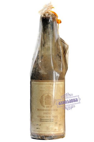 Вино коллекционное Прасковейское Прикумское 1989 год специально белое 0,75л