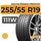 Sailun Erange Premium 255/55 R19 111W