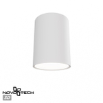 359421 OVER NT24 430 белый Светильник накладной влагозащищённый IP54 LED 15W 170-265V 4000К 1350Лм RECTE