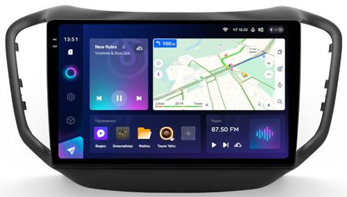 Магнитола для Chery Tiggo 5 2014-2020 - Teyes CC3-2K QLed Android 10, Быстрая, SIM-слот, CarPlay