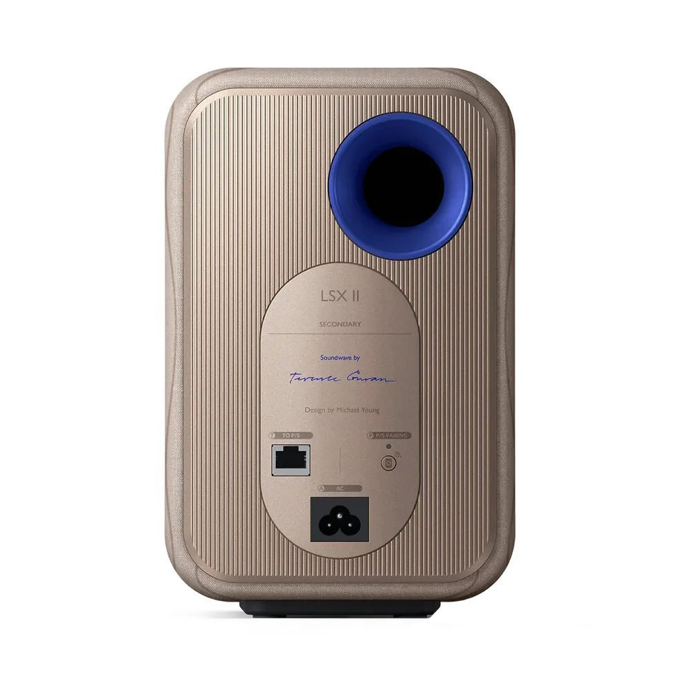 Полочная акустика KEF LSX II