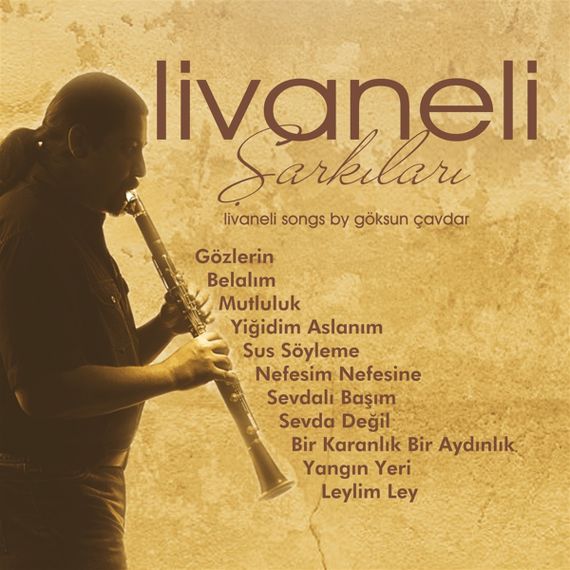 Vinil \ Пластинка \ Vynil Livaneli Şarkıları / LP