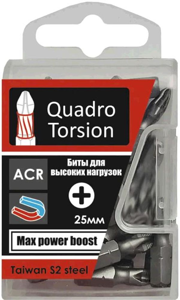 Бита РН2* 25 магн. д/больш.нагрузок (уп 25шт) /Quadro Torsion 410225 Бита РН2* 25 магн. д/больш.нагрузок (уп 25шт) /Quadro Torsion 410225