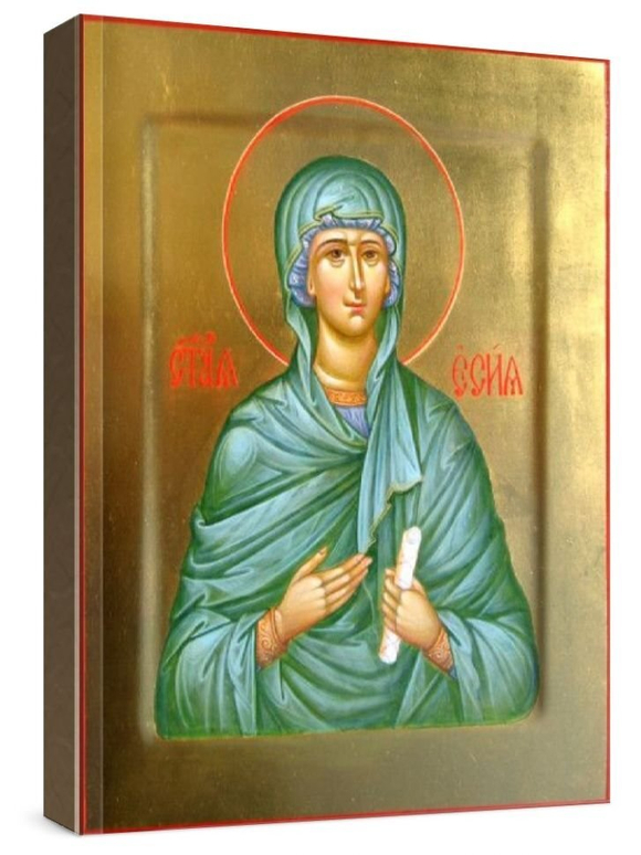 Есия (рукописная икона)