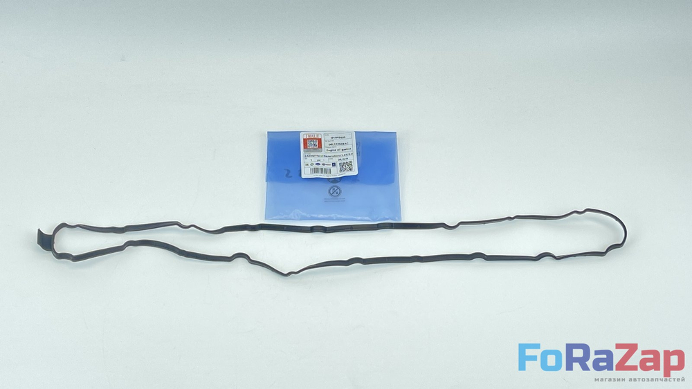 Прокладка поддона двигателя VW VAG Ген3