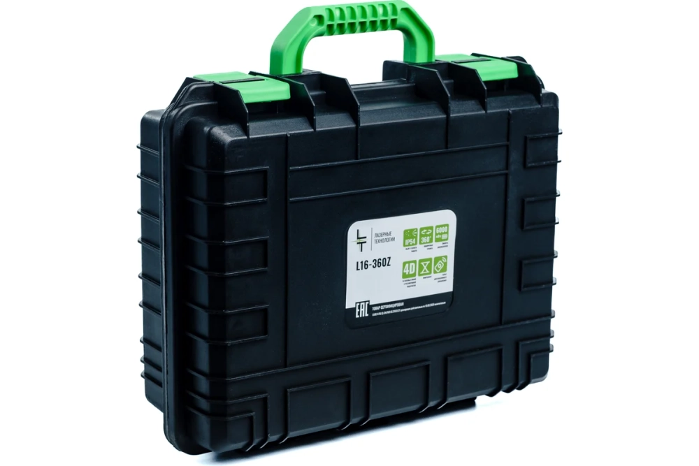 Лазерный уровень LTL16-360X/1м