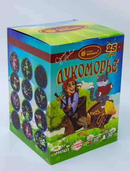 Лукоморье 0,8'' х 25 PМ7623