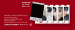 Альбом DKZ - TASTY 3rd Mini Album KiT Version