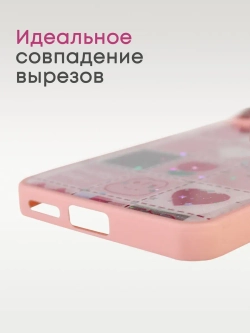 Чехол на Xiaomi Redmi Note 11 Pro, Note 12 Pro 4G