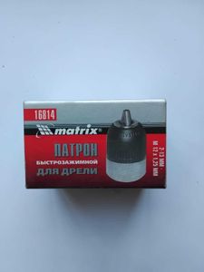Патрон БЗП (2-13 мм; М12) для дрели MATRIX 16814