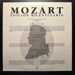 Моцарт - Издание к 200-летию Моцарта (Испания 1990г.)