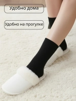 Носки теплые ангора высокие зимние