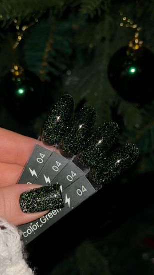 Green color gel 04 Iperfect 10g