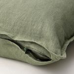 Чехол на подушку IKEA DYTAG (ДЮТОГ), Оливковый, 50x50 см