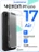 Чехол накладка Gurdini iPhone 17 Air 6.5" плотный силикон 1,5 mm прозрачный