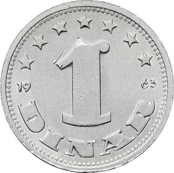1 динар 1963 Югославия