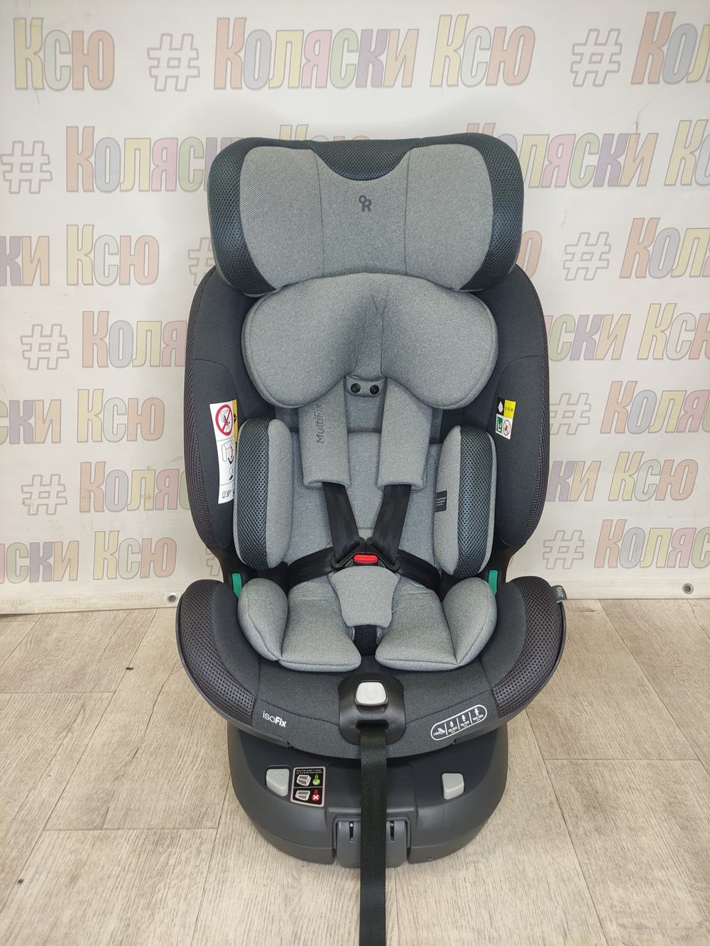 Автокресло детское Rant MultiFix Isofix I-Size группа 0/1/2/3 (0-36) grey
