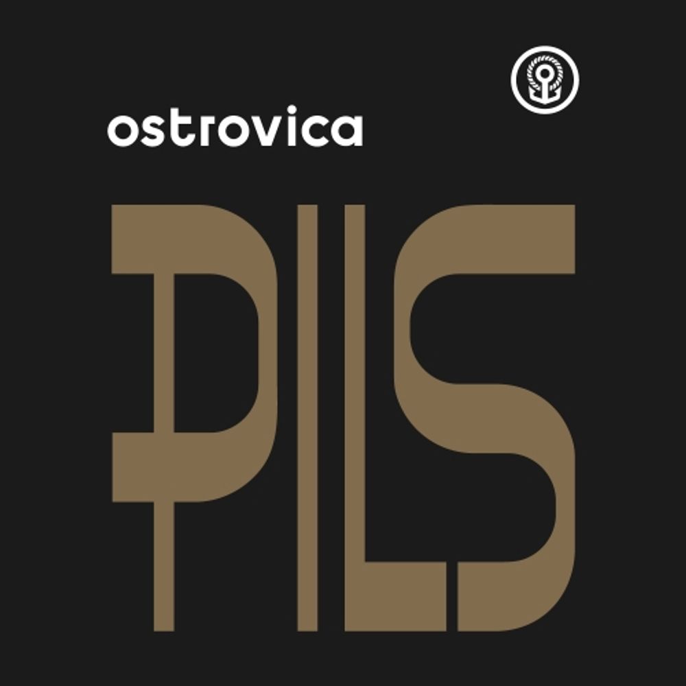Пиво Островица Пилс / Ostrovica Pils 30л - кег