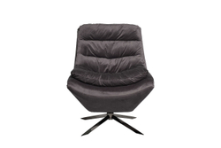 Кресло вращающееся Garda Decor 48MY-KRES-2729 SER серое