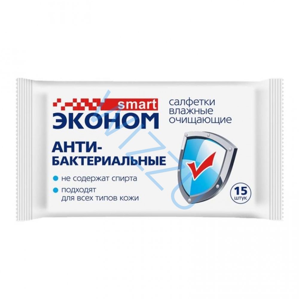 Салфетки влажн. Эконом антибакт (малина). 15шт*108