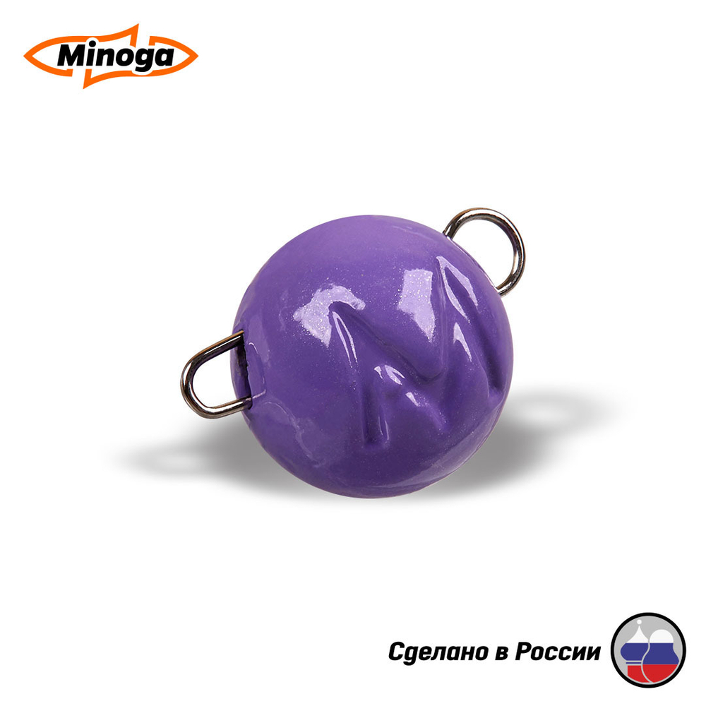 Свинец Minoga "Чебурашка", цвет сирень, 48 гр.(3шт)
