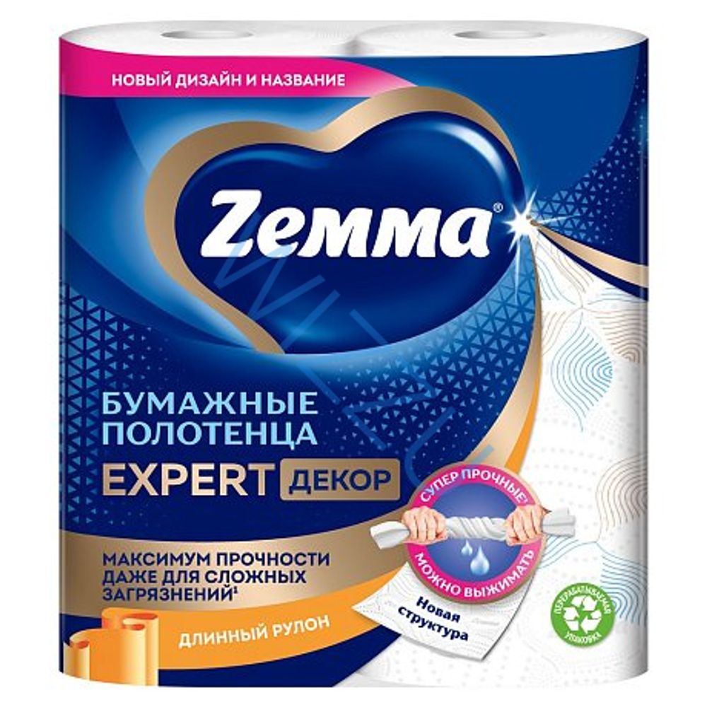 Полотенца Zemma бумажные Эксперт Декор 3-сл 2 рул