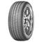Nexen N'Fera SU1 215/55 ZR17 98W XL