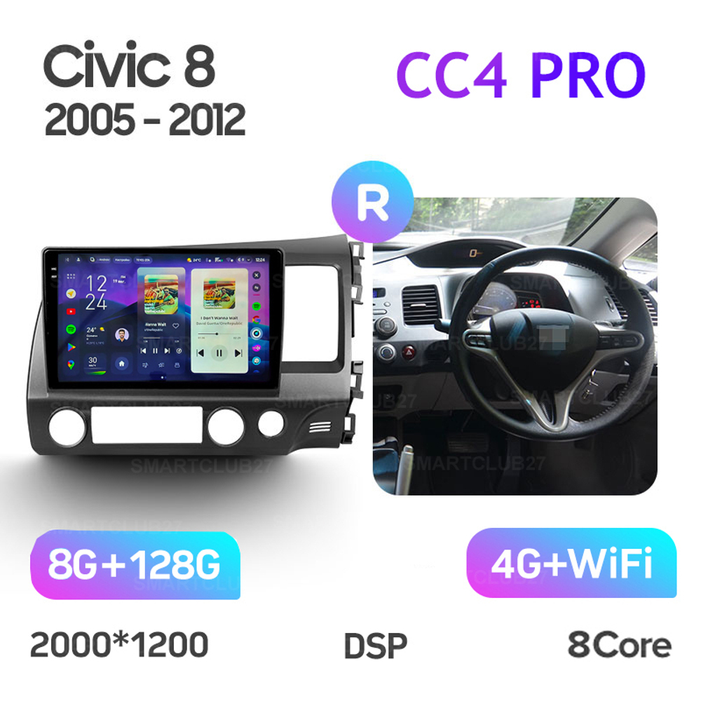 Teyes CC4 Pro 10,2" для Honda Civic 2005-2012 (прав)