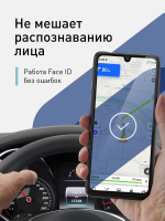Набор стекол антишпион ROSCO для Samsung Galaxy A33 оптом (арт. SS-A33-FSP-GLASS-SPY-SET2)