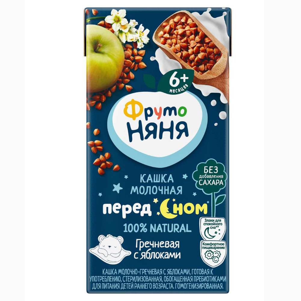Каша молочная Фруто Няня гречневая с яблоками 0,2 л