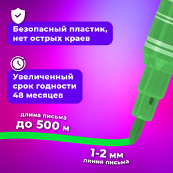 Фломастеры BRAUBERG "PREMIUM", 18 цветов, КОРПУС С ПЕЧАТЬЮ, вентилируемый колпачок, ПВХ-упаковка с европодвесом, 151943