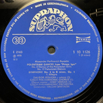 Бородин - Симфония No. 2 си минор / Половецкие танцы (Чехословакия 1972г.)