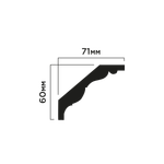 Карниз потолочный A90E2