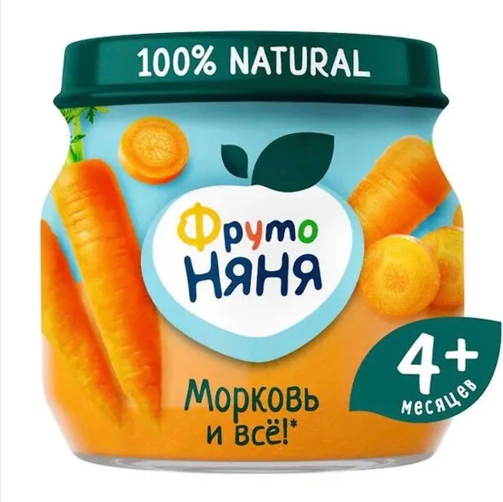 Пюре ФрутоНяня 80г Морковь 4 мес