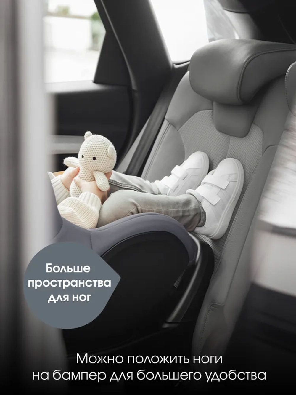 Автокресло 0+/1 Britax Roemer DUALFIX PRO Classic Deep Grey, с рождения до 19 кг, (40 до 105 см), серый