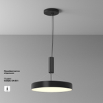 Потолочный светодиодный светильник Maytoni Zon C032CL-45W3K-RD-B