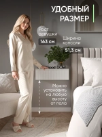 Подвесная тумба