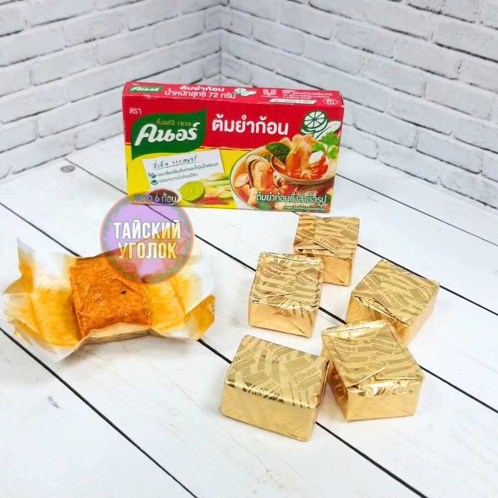 Бульонные кубики Knorr Том Ям 6 шт