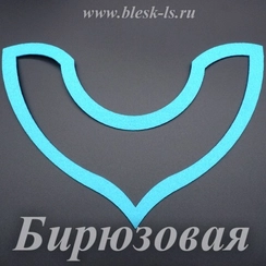 Фетровая основа #57, Основа #57 (бирюзовая)