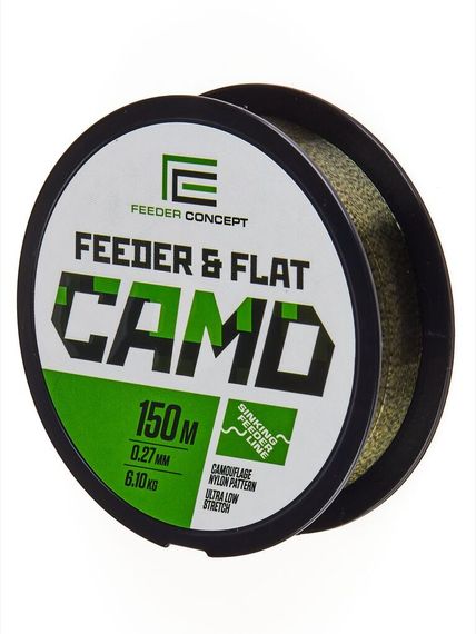 Леска монофильная Feeder Concept FEEDER & FLAT Camo 150 м, 0,27 мм