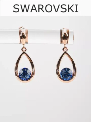 Серьги-капли Белла с голубыми кристаллами Swarovski