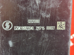 Насос подъема кабины 2023г