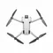 Квадрокоптер DJI Mini 4 Pro (DJI RC 2)