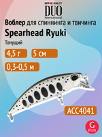 Воблер DUO Spearhead Ryuki 50 S, ANA4098 Blue Pink Gold Yamame