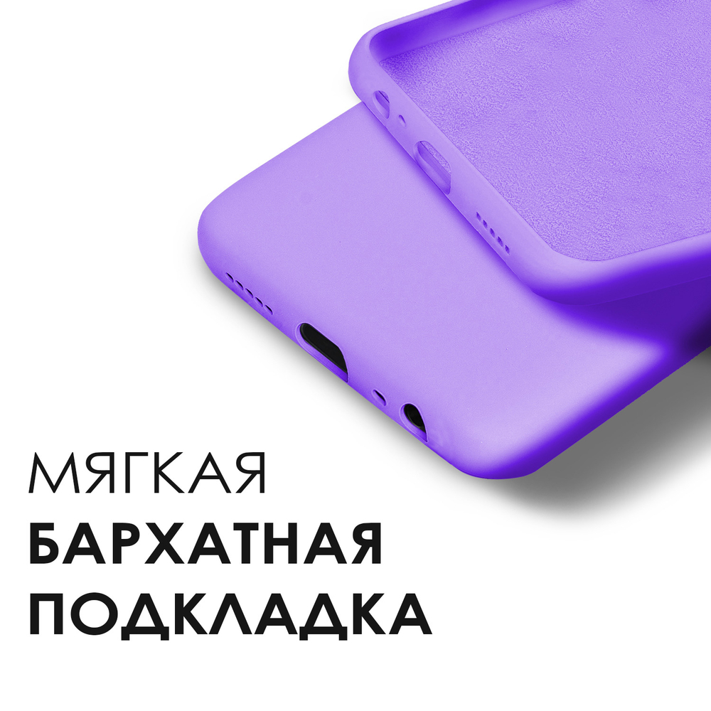 Мягкий Soft Touch чехол из силикона для SAMSUNG GALAXY A12 / M12 с бархатной подкладкой
