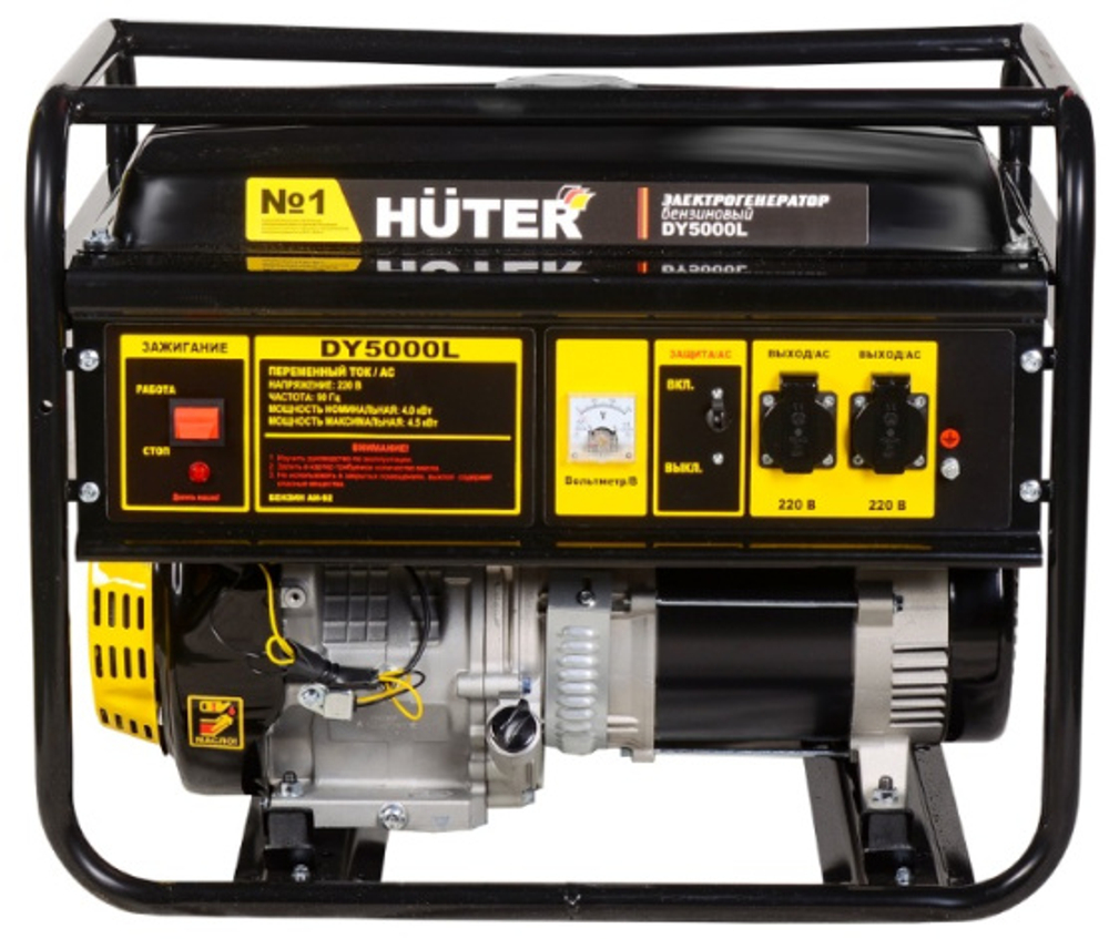 Генератор бензиновый Huter DY5000L